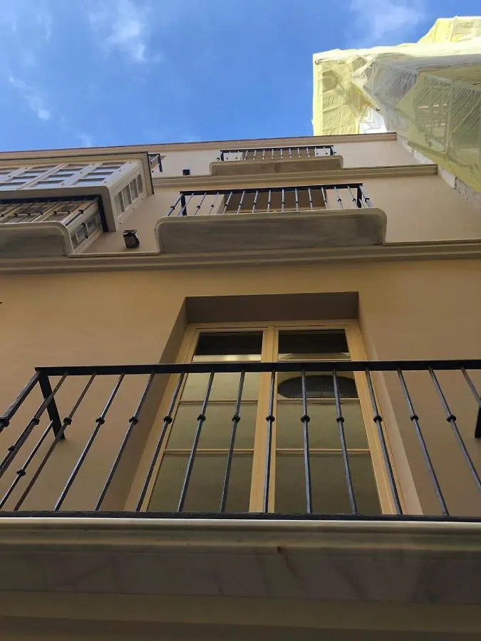 Pinar Malaga Rooms
